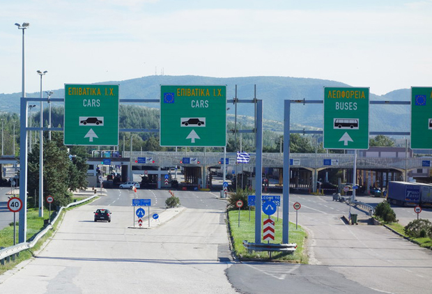 Građanima Srbije otvoren put ka EU, ali ne i omiljeni prelaz: Evzoni i dalje zatvoren